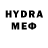 Бутират BDO 33% Metta Hayribetoglu