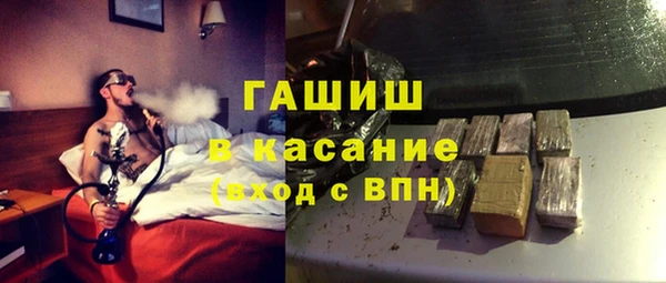 тгк Нягань