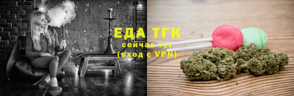 MDMA Premium VHQ Балабаново