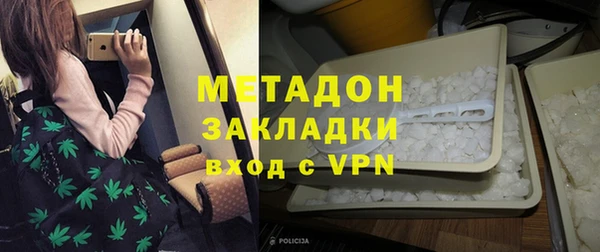ГАЛЛЮЦИНОГЕННЫЕ ГРИБЫ Армянск