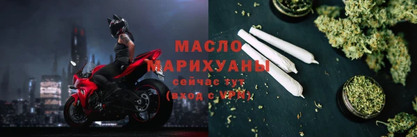 гидропоника Баксан