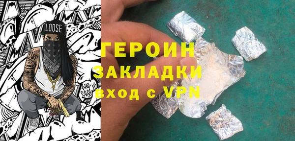 крисы Няндома