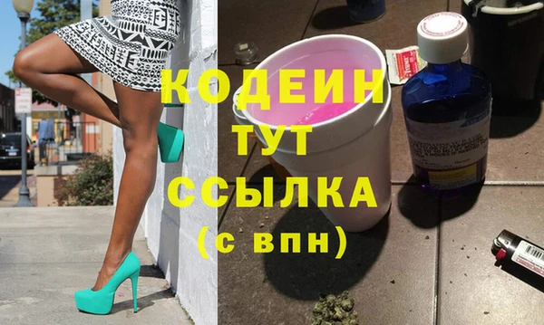 гидропоника Баксан