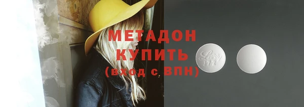 дмт Аркадак