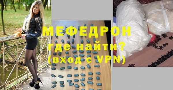 дмт Аркадак