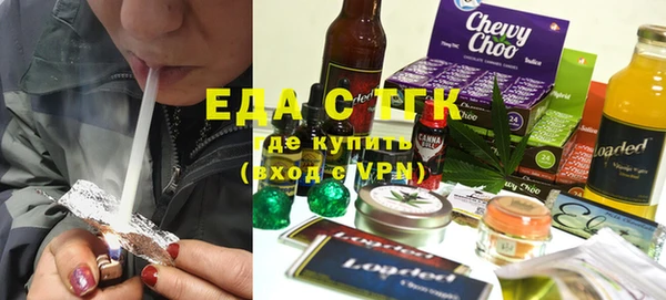 крисы Няндома