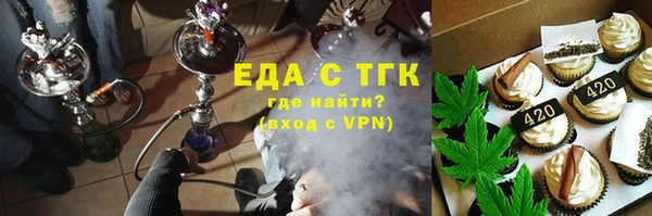 гидропоника Баксан