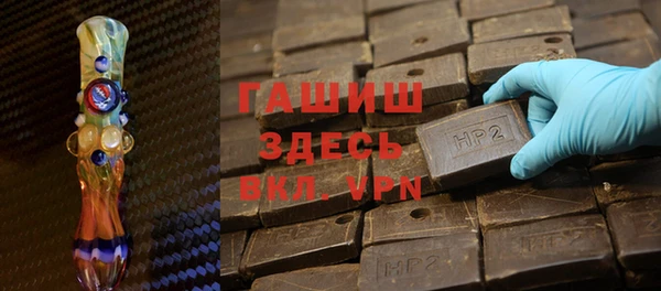 тгк Нягань