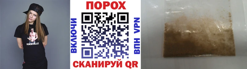 МЕТАМФЕТАМИН винт  ОМГ ОМГ сайт  Чернушка  как найти  