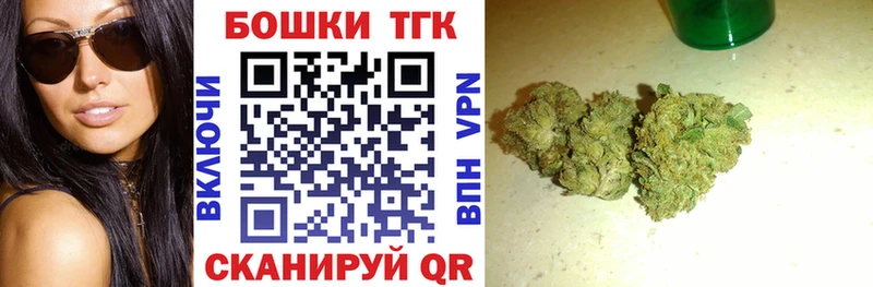 где можно купить   Чернушка  МАРИХУАНА SATIVA & INDICA 